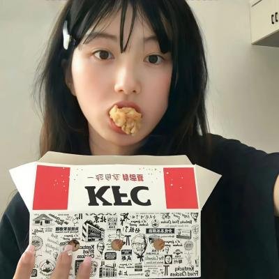 我嘅疏肝